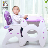 哈哈鸭 婴儿餐椅宝宝餐桌椅幼儿童餐椅塑料多功能座椅宝宝吃饭椅