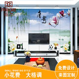 现代中式电视背景墙砖 客厅3d瓷砖背景墙艺术彩雕瓷砖壁画仿古砖
