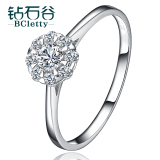 钻石谷18K金钻石女戒求婚结婚订婚白金戒指群镶钻戒正品珠宝定制