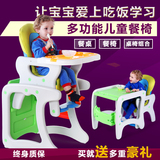 M0R新款超高款特厚大号婴儿充气小沙发学坐椅儿童浴凳餐椅