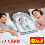 婴儿床床中床宝宝新生儿bb睡篮小床旅行多功能便携式可折叠床上床