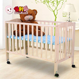宝利源婴儿床实木无漆白色宝宝游戏bb床可折叠多功能置物架带滚轮