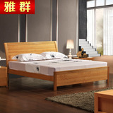 全实木床中式双人床1.8米单人床 成人榉木床现代实木榉木家具204
