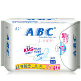 ABC卫生巾正品K13超级薄棉柔日用 240mm特价整箱批发包邮