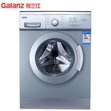 格兰仕洗衣机XQG60-A7308 6KG 滚筒洗衣机 节能 全新正品 送到家