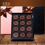 100%纯可可脂黑巧克力12星座礼盒装男女友生日礼物及苦无糖创意