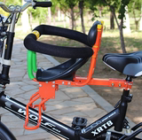 fb自行车后置儿童座椅小孩后座电动车安全座扶手可拆加大厚