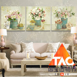 客厅装饰画 美式无框画三联欧式卧室现代简约沙发背景墙挂画壁画