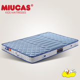 MIUCAS/妙卡思定制1.2米儿童床垫1.5双人环保0甲醛弹簧席梦思学生