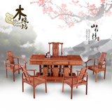 红木花梨木茶几茶桌长方非洲简约整体茶桌椅组合原木雕花实木茶桌