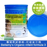 澳洲正品直邮 Bellamy's 贝拉米3段 三段有机婴幼儿奶粉900g罐装