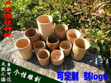 茶具 配件 茶杯套装 功夫 茶杯创意 竹子杯子 小水杯 竹制品茶具