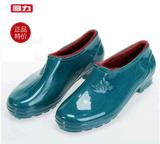 特价包邮正品上海回力保暖女式雨鞋加绒春秋鞋保暖防水3081加棉