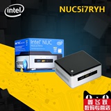 Intel/英特尔 NUC5i7RYH 第五代超微型电脑主机迷你主机HTPC NUC