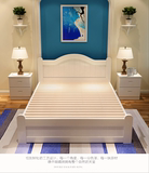 保白色全实木床1.8米双人经济型1.5米松木床简欧单人床1.2简易环