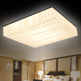 新款 LED吸顶灯现代简约客厅卧室书房走道玄关阳台灯 长方形灯饰
