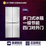 Konka/康佳 BCD-330L4GY多门式冰箱家用一级节能四门对开门电冰箱
