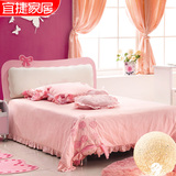 宜捷家居 公主床女孩儿童床欧式单人床1.2 1.5米韩式儿童家具组合