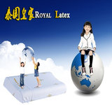 泰国代购正品皇家 royal latex 儿童天然乳胶枕 橡胶枕 颈椎枕头