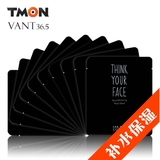 韩国正品VANT36.5 男士专用黑色竹炭美白保湿补水面膜 6片