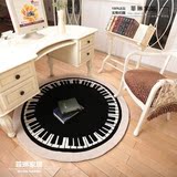 中式简欧钢琴黑白按键地毯 电脑椅垫儿童练琴房个性创意圆形地垫