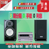 Onkyo/安桥 CS-725 CD迷你组合音响 HIFI电脑台式家用音响音箱
