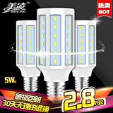 美凌LED灯泡暖白E14小螺口E27玉米灯家用照明光源超亮节能LED灯泡