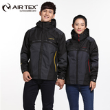 AIRTEX冬季防水防风抓绒内胆登山服男女两件套冲锋衣防寒滑雪外套