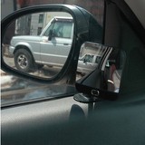 韩国进口汽车大视野后视镜 倒车辅助镜反光镜盲区镜盲点镜化妆镜
