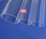 高透明亚克力管有机玻璃管 任意切割加工定做彩色异型管方管圆管