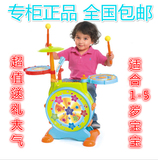 婴幼儿童架子鼓宝宝益智玩具1-3岁2一岁以上一周岁生日礼物男女孩