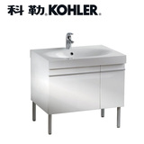 科勒浴室柜 K-15050T-LU/K-18384T派丽德柜子套装 含一体化台盆