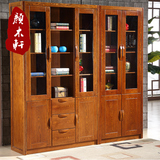 现代中式实木水曲柳书柜书房家具书柜组合多功能储藏柜书柜