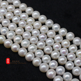 正品天然珍珠正圆散珠 7-8mm白色强光无暇 好光泽淡水珍珠批发