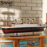 室内创意家居装饰品欧式仿真泰坦尼克号船模木质超大型号帆船模型