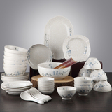 雅泰厨房用具手绘陶瓷米饭碗汤面碗饭盘汤勺碟鱼盘自由搭陶瓷餐具