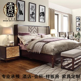 现代酒店客房实木双人床铺新中式现代简约样板房实木床柜家具定制