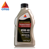 Citgo/希戈润滑油汽车发动机机油美国进口全合成机油 5W-40 SN级