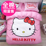 韩式风粉色可爱儿童女孩公主房床上四件套床单床上用品KT全棉卡通