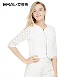艾莱依圆领白色2016夏季外套女长袖短款百搭薄款潮ERAL30030-EXAB