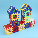 特价包邮儿童益智启蒙方块塑料拼插积木房子组拼装幼儿园早教玩具