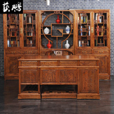 实木办公桌1.6米中式仿古写字台老板桌书桌画案榆木雕花大班台