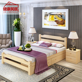 实木床松木床木板床1.2米双人床单人床实木1.8 1.5成人原木简易床