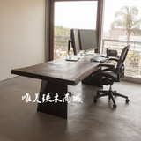 美式仿古不规则办公桌LOFT铁艺复古长方形会议桌电脑桌书桌工作台