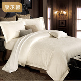 康尔馨五星级酒店贡缎大提花四件套纯棉床单简约大气纯色枕被套