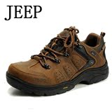包邮jeep/吉普2016新款男鞋休闲运动户外登山防水透气徒步越野鞋