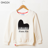 ONOZA2015新款韩版加绒单件打底无帽学生上衣 钢琴印花宽松女装