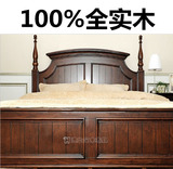 美式乡村全实木双人床1.5米1.8米纯实木水曲柳橡木床卧室家具定制