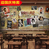复古怀旧砖纹砖墙立体3D大型壁画明星海报咖啡厅饭店涂鸦墙纸壁纸