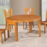 实木餐桌椅组合可伸缩折叠饭店橡木圆桌方饭桌一桌四六椅快餐